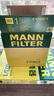 曼牌（MANNFILTER）空氣濾清器空氣濾芯C21011/C21022速騰寶來(lái)桑塔納朗行境蔚領(lǐng)高爾 曬單實(shí)拍圖