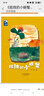 六品堂 10本裝 鋼筆練字帖成人行書(shū)套裝 硬筆書(shū)法臨摹練字貼行楷書(shū)學(xué)生字帖國學(xué)經(jīng)典 曬單實(shí)拍圖