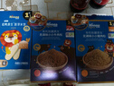 禾泱泱營養(yǎng)三文魚拌飯料70g 高鈣高蛋白兒童零食可拌面條米飯 曬單實拍圖