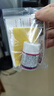 Mediviz泰國去黑頭蘆薈膠white收縮毛孔粉刺閉口撕拉式清潔神器鼻頭貼 曬單實(shí)拍圖