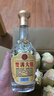 雙溝大曲金獎 經(jīng)典光瓶酒 500ml 濃香型白酒 自飲優(yōu)質(zhì)純糧釀造白酒 53度 500mL 9瓶 整箱 曬單實(shí)拍圖