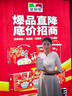 美孚（Mobil）京東養車(chē) 黑金系列兩次小保養卡 0W-20 SP 5L 12個(gè)月可用 曬單實(shí)拍圖
