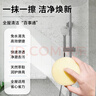 立白小白白多功能清潔膏200g 皮具護理 洗鞋清潔劑 玻璃桌椅金屬去污 曬單實(shí)拍圖