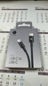 beats 耳機 手機充電線  編織連接線 Apple/蘋果USB-C/type-c 數(shù)據(jù)線適用iPhone15 16 17手機/原裝線 USB-C 轉(zhuǎn) USB-C 閃電黑（1.5米） 曬單實拍圖