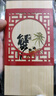 【禮券】陽(yáng)澄聯(lián)合大閘蟹禮券5888型公4.0兩母3.0兩4對8只螃蟹券中秋禮盒禮品卡海鮮水產(chǎn) 曬單實(shí)拍圖
