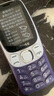 金立（Gionee）老年機(jī)4G全網(wǎng)通老年人手機(jī)超長(zhǎng)待機(jī)2025新款大字體大聲音移動(dòng)支付學(xué)生老人專用按鍵功能機(jī)G99 紫色 曬單實(shí)拍圖