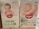 好奇（Huggies）小森林紙尿褲NB66片(5kg以下)尿不濕心鉆【透氧頂配更低敏】 曬單實(shí)拍圖