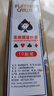 姚記摜蛋牌摜蛋專用撲克牌紙牌斗地主撲克2201摜蛋撲克牌 一條10付裝 曬單實(shí)拍圖