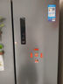美的（Midea）531雙系統雙循環(huán)十字對開(kāi)四開(kāi)門(mén)風(fēng)冷無(wú)霜一級變頻國家補貼大容量家用智能電冰箱MR-531WSPZE 曬單實(shí)拍圖