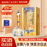 西鳳酒 華山論劍10年 52度 500ml 單瓶裝 鳳香型白酒  曬單實(shí)拍圖