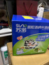 蘇諾高密納米海綿箱裝60塊魔力擦神奇去油污茶漬百潔布抹布魔術(shù)擦 曬單實(shí)拍圖
