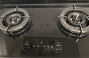 方太灶具02-TEK20嵌入式燃?xì)庠钐烊粴?.2kW猛火一級(jí)能效定時(shí)防干燒可聯(lián)動(dòng)可調(diào)節(jié)尺寸天然氣/液化氣可選 5.2火力天然氣 【新品】定時(shí)防干燒灶 曬單實(shí)拍圖