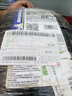 米其林（MICHELIN）汽車(chē)輪胎 215/60R17 96V 耐越 ENERGY MILE 適配元PLUS/傳祺GS4 曬單實(shí)拍圖