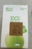 輕上（LIGHT UPPER） 100%椰子水 椰汁飲料 含天然電解質(zhì) 245ml*10瓶 曬單實(shí)拍圖