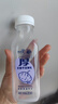 新希望芋泥厚乳255ml/瓶低溫牛奶營(yíng)養早餐奶兒童牛奶學(xué)生牛奶 芋泥厚乳255ml*6瓶 曬單實(shí)拍圖