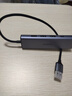 綠聯(lián)USB3.2擴(kuò)展塢轉(zhuǎn)千兆網(wǎng)口 網(wǎng)線轉(zhuǎn)接頭【USB+Type-C 10G數(shù)據(jù)口】 筆記本電腦拓展塢分線器網(wǎng)口轉(zhuǎn)換器 曬單實(shí)拍圖