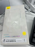 倍思【超瓷晶防爆膜】適用iPhone16e通用14/13鋼化膜蘋(píng)果13Pro/14手機膜防摔指紋高清全覆蓋全包保護膜 曬單實(shí)拍圖
