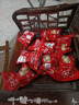 搶【新店特惠-拍一發(fā)8袋】新疆特產(chǎn)紙皮核桃新貨阿克蘇溫核桃-HL 【拍一發(fā)八袋】精選新疆紙皮核桃 曬單實(shí)拍圖