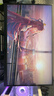 泰坦軍團 P2710V MAX 27英寸4K 160Hz FastIPS屏 1ms QD量子點(diǎn) HDR500 Type-C 65W 電競顯示器 P2710V MAX 27英寸4K 160Hz 曬單實(shí)拍圖