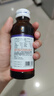 力克保健液維生素B?；撬峤饩骑嬃?0瓶 抗疲勞護肝喝酒醒酒能量飲料 曬單實(shí)拍圖