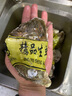 鮮京采 鮮活生蠔5XL 凈重5斤 9-12只 生鮮海鮮 中秋聚餐 源頭直發(fā) 曬單實(shí)拍圖