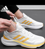 阿迪達斯 （adidas）男鞋女鞋春秋戶(hù)外輕便耐磨透氣休閑運動(dòng)鞋跑鞋 uk9.0碼43 曬單實(shí)拍圖