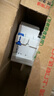 正泰（CHNT）NXBLE-63-2P-C63-30mA-6kA 小型漏電保護斷路器 漏?？諝忾_(kāi)關(guān)2P 63A 曬單實(shí)拍圖