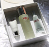 SK-II神仙水75ml精華sk2水乳化妝護(hù)膚品套裝禮盒skii七夕情人節(jié)禮物女 曬單實(shí)拍圖
