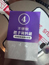 夸克不銹鋼調(diào)味罐調(diào)料盒套裝家用分裝瓶廚房罐子鹽罐調(diào)料瓶調(diào)味料 【贈勺+標(biāo)】調(diào)料罐 4件套 300ml 曬單實拍圖