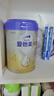 愛(ài)他美（Aptamil）新老國標隨機 卓傲兒童奶粉配方調制乳粉(3-6歲)800g【優(yōu)量DHA】  曬單實(shí)拍圖