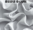 京東京造親膚隔臟睡袋旅行酒店出差便捷非一次性防臟床單被罩雙人180cm 曬單實(shí)拍圖