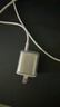 倍思同芯充Pro【蘋(píng)果17專(zhuān)屬】氮化鎵充電器pd45W/40W快充頭iPhone17/16/15ProMax/Air全系手機ipad充電 曬單實(shí)拍圖