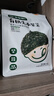 寶寶饞了有機(jī)無(wú)添加兒童頭水紫菜干貨夾心拌飯拌面 48g享嬰兒幼兒寶寶食譜 曬單實(shí)拍圖