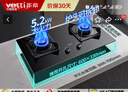 華帝（VATTI）油煙機(jī)【小飛碟S35】國(guó)家補(bǔ)貼20%抽吸油煙機(jī)灶具套裝i11S35頂吸歐式26大吸力靜音一級(jí)能效自清潔 【爆款小飛碟】S35單煙機(jī)｜京倉(cāng)速發(fā) 天然氣 曬單實(shí)拍圖