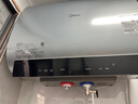 美的（Midea）一級能效親膚活水玲瓏超薄60升雙膽扁桶電熱水器3300W水電分離 60L F60-33UDProS(HE) 曬單實拍圖