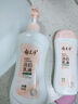 郁美凈 浴后乳液550g  鮮奶身體乳 保濕補水 好吸收乳液 曬單實拍圖