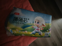 安兒樂（Anerle）超柔防漏紙尿片XL29片(13kg以上)超薄透氣尿不濕 曬單實拍圖