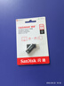 閃迪（SanDisk）128GB Type-C USB3.2 手機U盤DDC3黑色 讀速高達400MB/s 自動備份 手機電腦兩用  曬單實拍圖