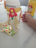如山兒童PPSU水杯寶寶雙直飲吸管杯嬰幼兒家用外出便攜防摔學(xué)飲杯 曬單實(shí)拍圖