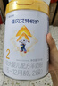 佳貝艾特（Kabrita）悅護(hù)較大嬰兒配方羊奶粉 2段700克（6-12個月）吸收率95% 曬單實(shí)拍圖
