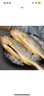 1號(hào)會(huì)員店【山姆同廠(chǎng)】冷凍寧德三去大黃魚(yú) 黃花魚(yú) 凈重700g/2條裝 水產(chǎn)魚(yú) 曬單實(shí)拍圖