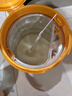 佳貝艾特（Kabrita）悅白嬰幼兒配方羊奶粉 3段(1-3歲)806g 天然A2蛋白 曬單實(shí)拍圖