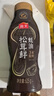 海天 蠔油625g 松茸提鮮 擠擠裝 三重提鮮技術 點蘸調味 曬單實拍圖