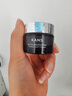 韓束X肽面霜50g提拉緊致抗皺淡紋水潤(rùn)?quán)貜椬o(hù)膚化妝品七夕禮物送女友 曬單實(shí)拍圖