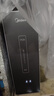 美的（Midea）凈水器家用大通量廚下式RO反滲透純水凈飲直飲機(jī)前十名麒麟0阻垢劑【國(guó)家補(bǔ)貼】無(wú)罐鮮活母嬰直飲 曬單實(shí)拍圖