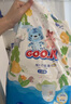 大王（GOO.N）新品澄萃系列嬰童拉拉褲 超薄透氣寶寶小短褲成長褲 拉拉褲XL44片（12-17kg） 曬單實拍圖