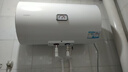 海爾（Haier）智家出品Leader統帥熱水器電熱水器40升家用儲水式衛生間洗澡小戶(hù)型租房?jì)?yōu)選上門(mén)安裝防電墻專(zhuān)利LC 60L 2200W 安全速熱X1 曬單實(shí)拍圖
