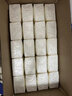 甄臻【60包新人專(zhuān)券后0.01起】抽紙整箱批發(fā)家用實(shí)惠裝餐巾紙便攜抽紙 14包【省錢(qián)裝】 曬單實(shí)拍圖