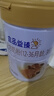 宜品益臻3段幼兒配方奶粉 新國標寶寶娟姍奶粉三段[1-3歲] 含乳鐵蛋白 【買(mǎi)4送1同品】800g*1罐官方正品 曬單實(shí)拍圖