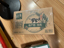 烏江榨菜 下飯菜 清爽小菜 鮮脆榨菜絲 70g*5袋 曬單實(shí)拍圖
